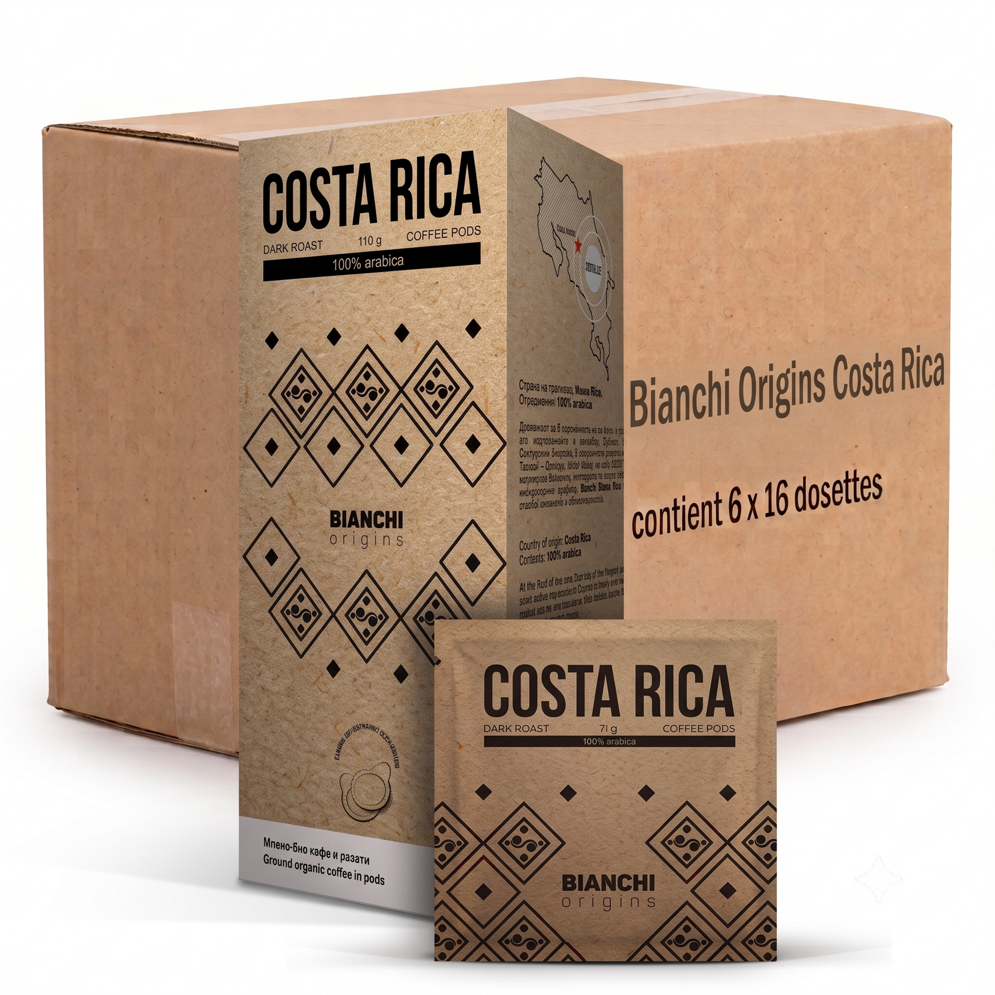 Dosettes ESE Bianchi Origins Costa Rica – Bianchi Origins Costa Rica ESE coffee pods | Di Napoli Caffè