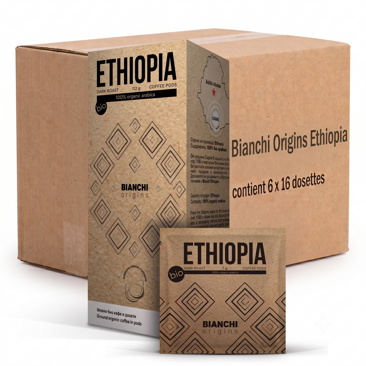 Dosettes ESE Bianchi Origins Ethiopia bio – Bianchi Origins Ethiopia organic ESE coffee pods | Di Napoli Caffè