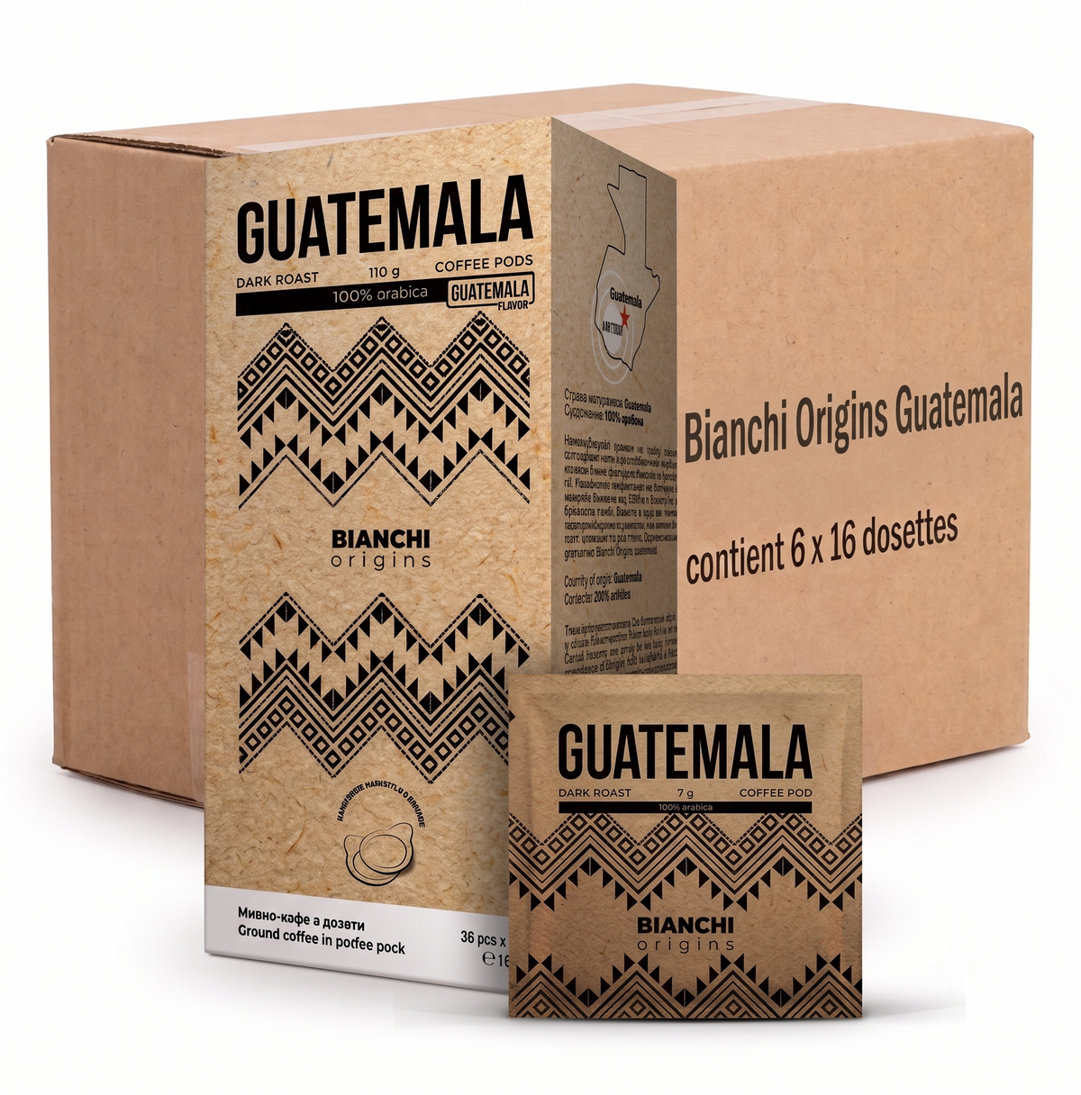 Dosettes ESE Bianchi Origins Guatemala – Bianchi Origins Guatemala ESE coffee pods | Di Napoli Caffè